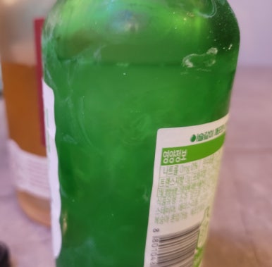 안양뭉티기집 이미지