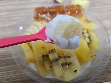 요거팡 이미지