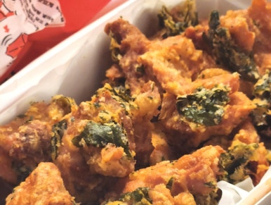 베스트왕파닭&파닭치킨 이미지