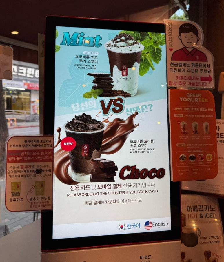 공차성남모란점 이미지
