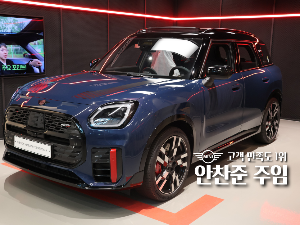 인디고선셋 이미지