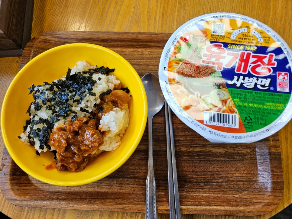 이모네주먹밥 이미지