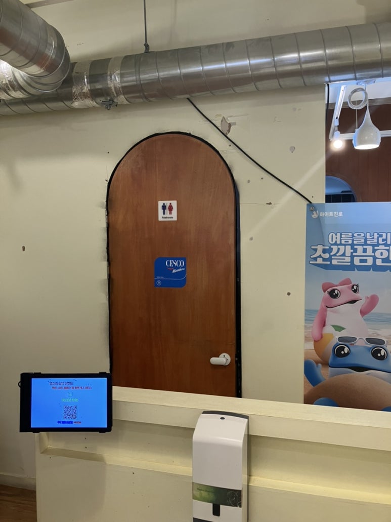 우리동네삼겹 사진 7