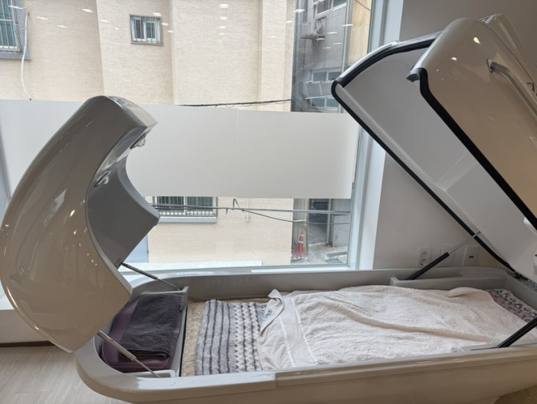 따숨한의원 이미지