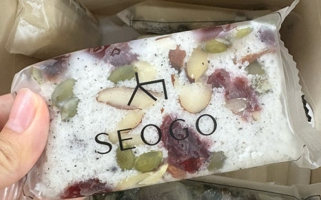 떡집서고 이미지