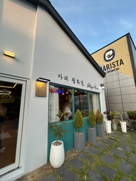 월화정 이미지