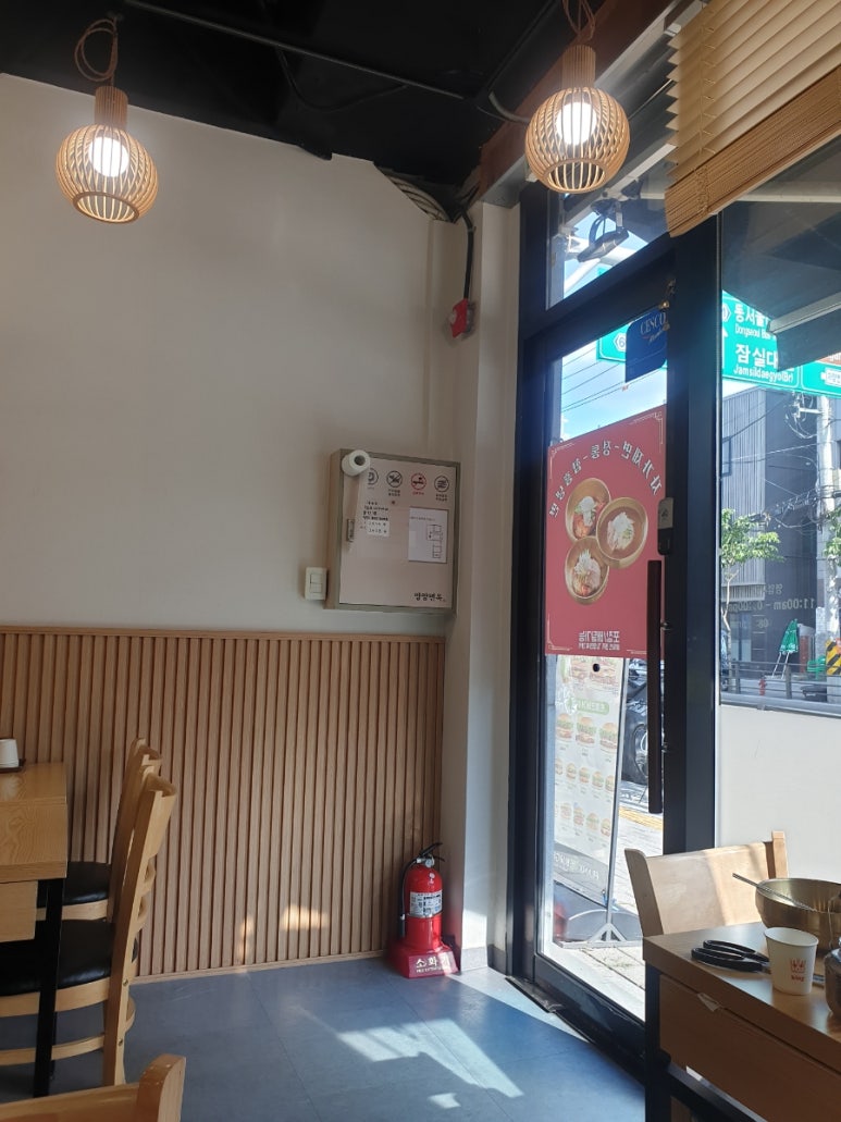양양면옥 사진 5