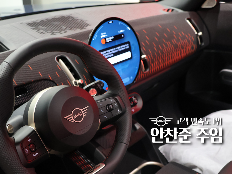 인디고선셋 이미지