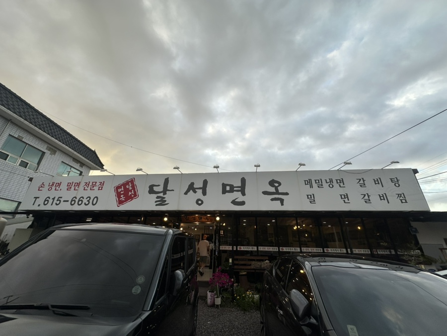 필작업실 이미지