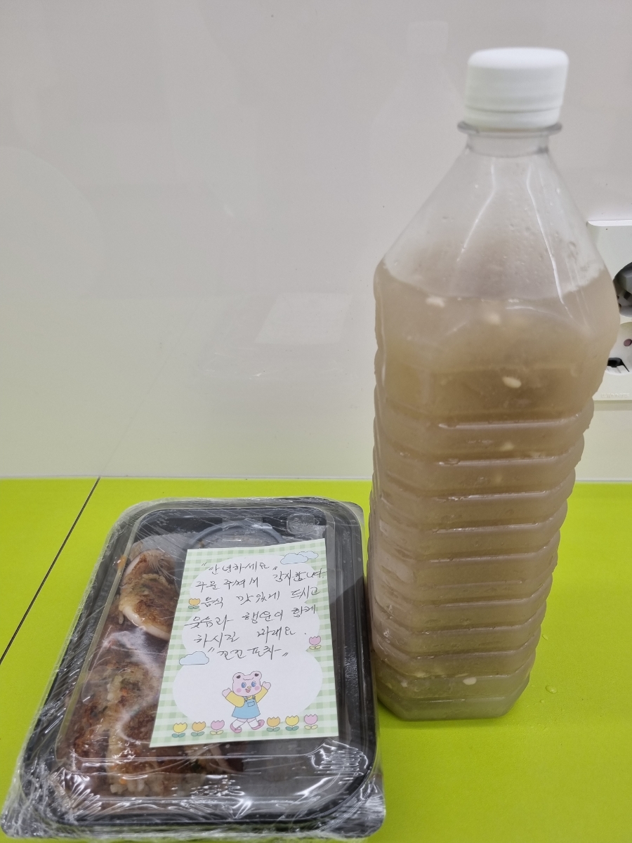 꼬꼬포차 이미지