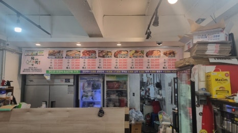 평화육남매왕족발 이미지