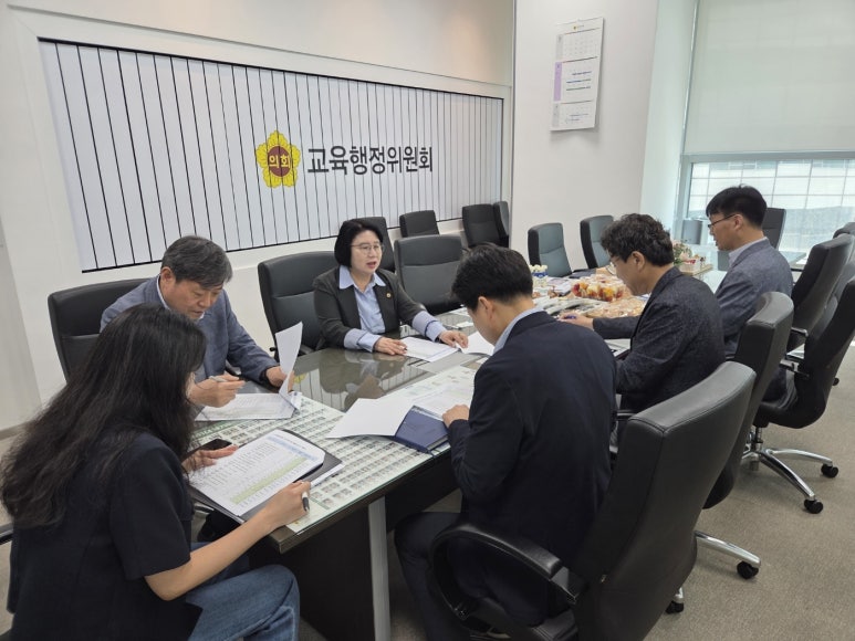 이서영 경기도의원, 성남 광역BRT 및 미래 성장 산업 사업 추진 현황 점검 : 네이버 블로그