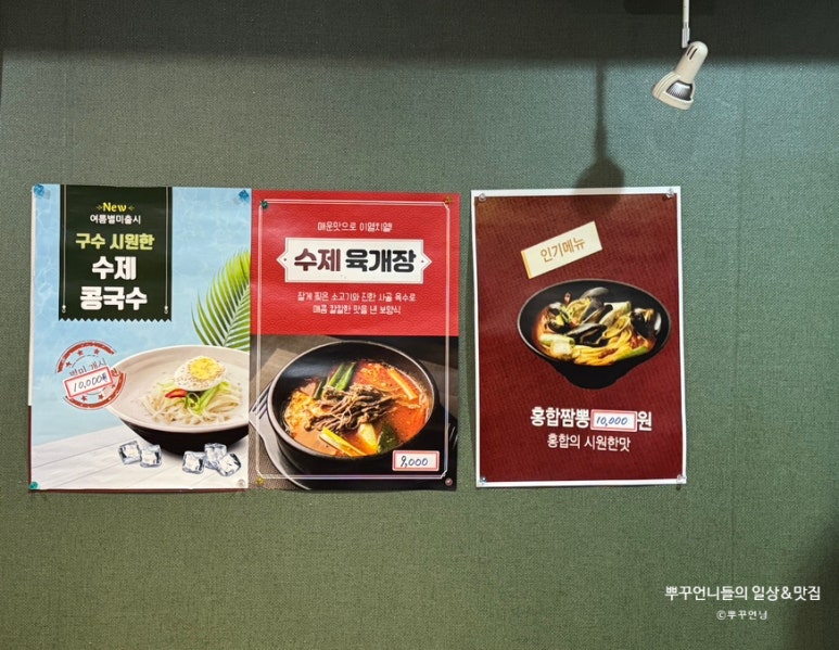 홀리차이나 이미지