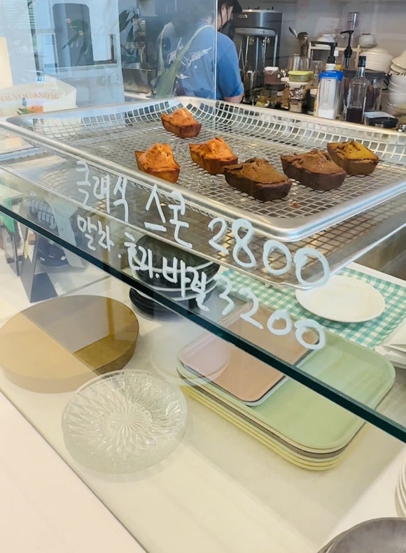 소울메이티 이미지