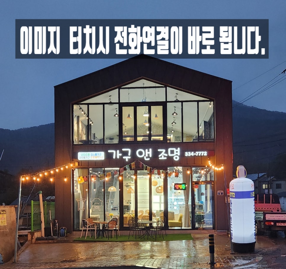 부산뇌병변복지관 이미지