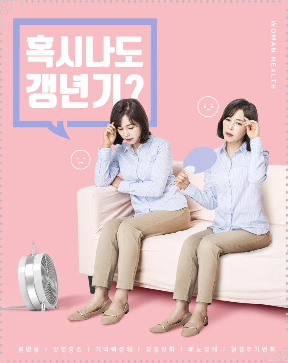 자연스럽게 이미지