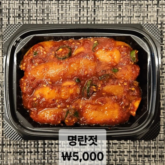 고셰프의찬 이미지
