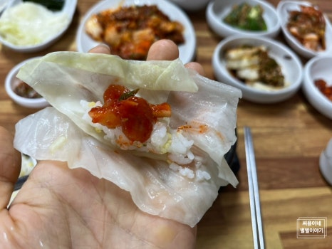 모녀추어탕 이미지