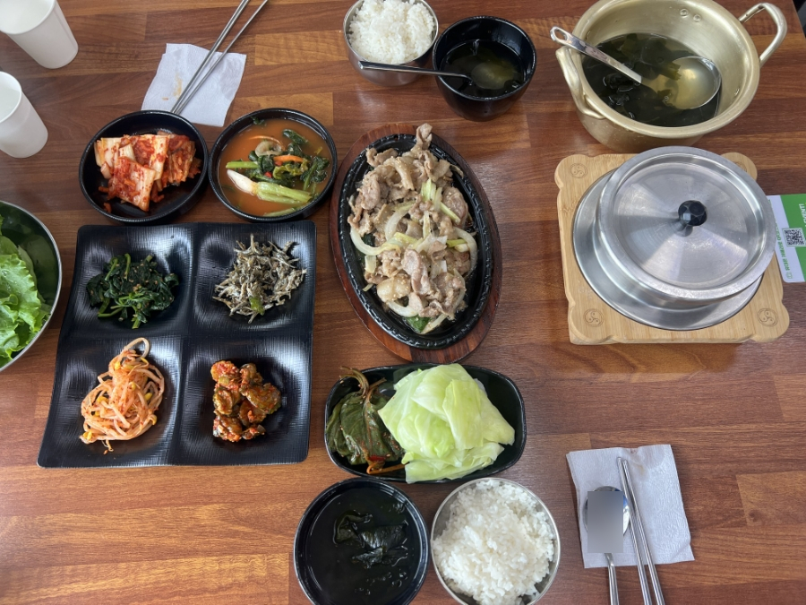 정성의 한끼 대접 이미지