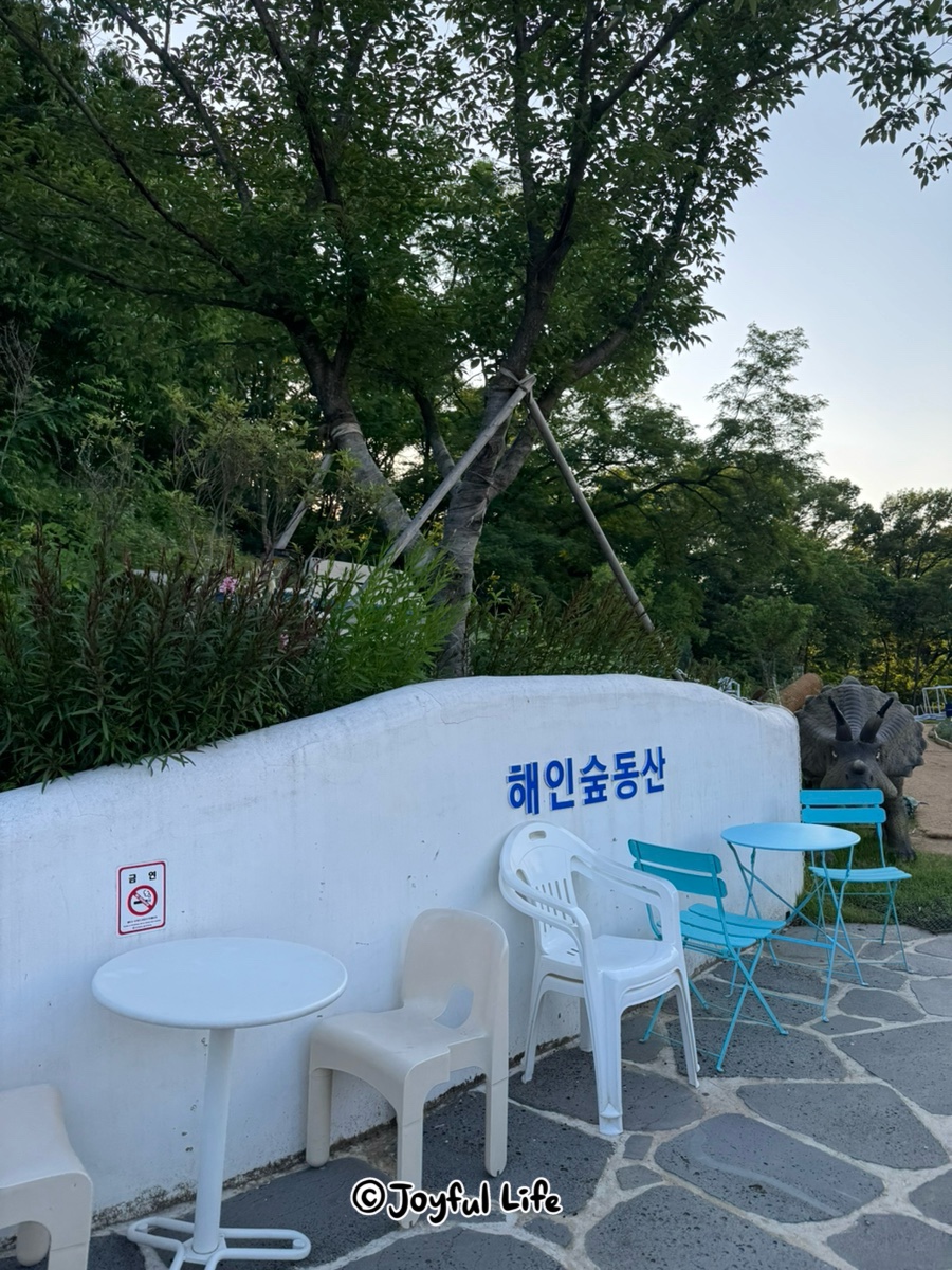 롤링핀 대구수목원점 이미지
