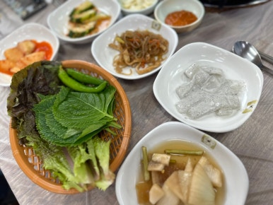 석동자연오리 이미지