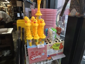 고릴라캠핑양주점 이미지