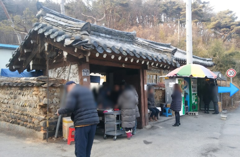 카페클라우든 이미지