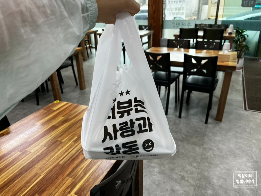 모녀추어탕 이미지