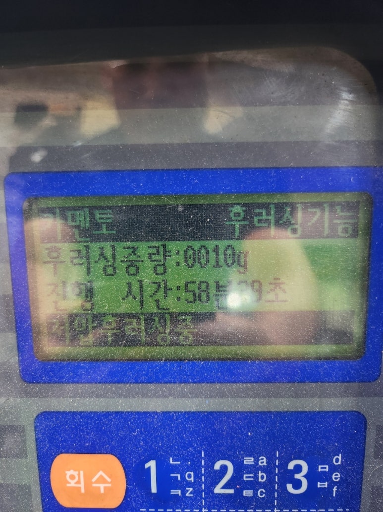 두리카센터 이미지