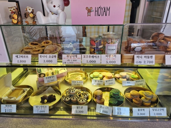 크레이지빙수 이미지