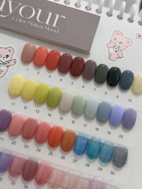 아마블레 이미지