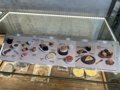 선경마트 이미지