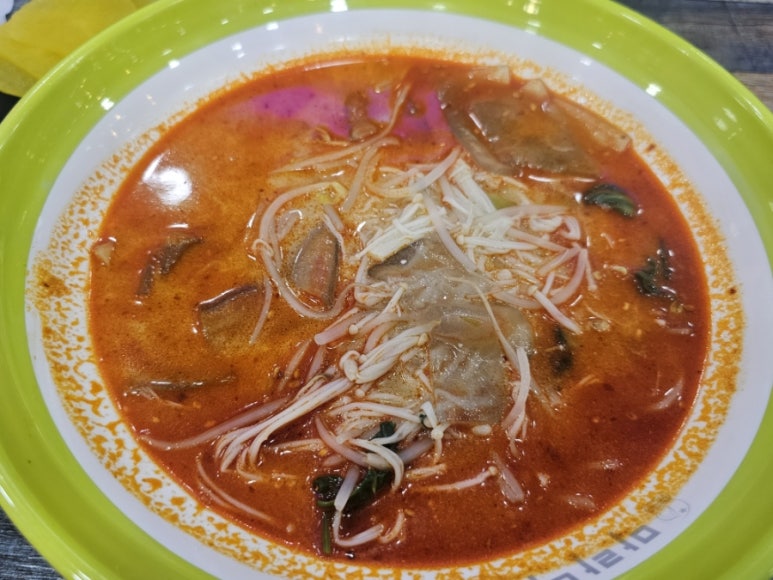 마라비밀마라탕 이미지