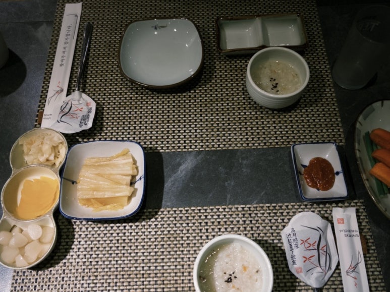 사카나 사진 3