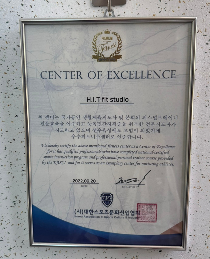 FIT1:1studio 이미지