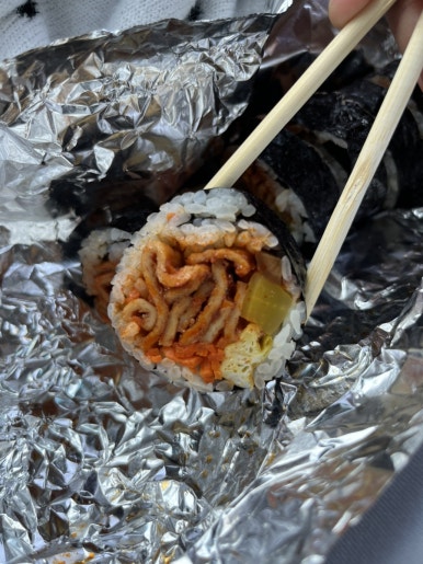 노랑해바라기김밥 이미지