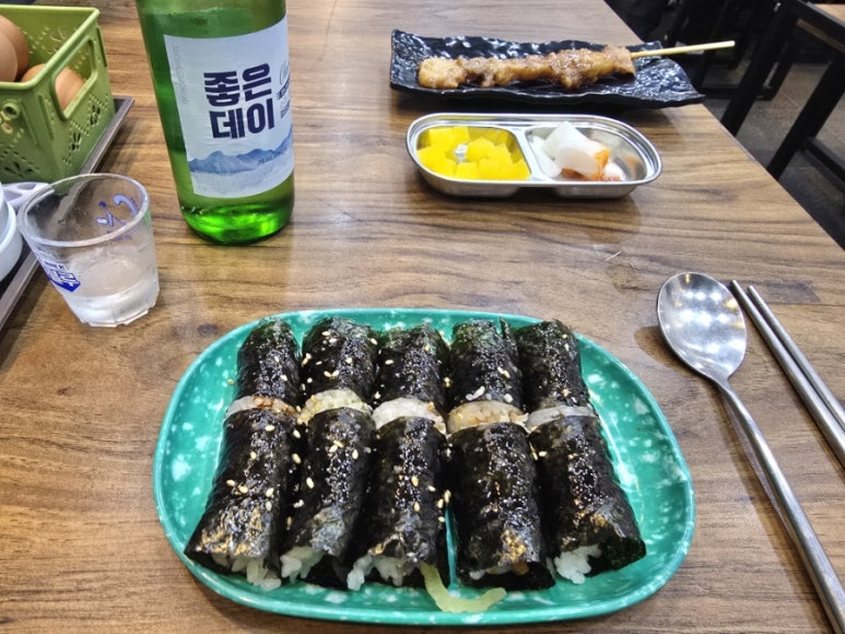 신세대꼬마김밥 이미지