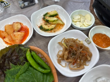석동자연오리 이미지