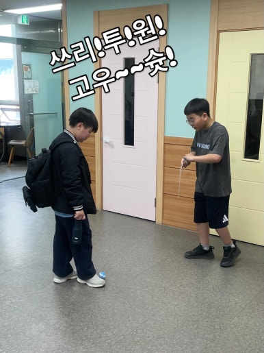 아이원음악학원 이미지