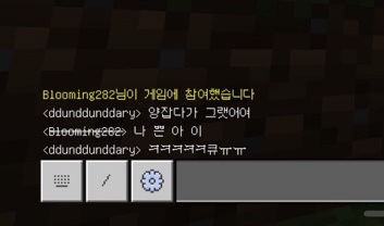 차곡차곡 이미지