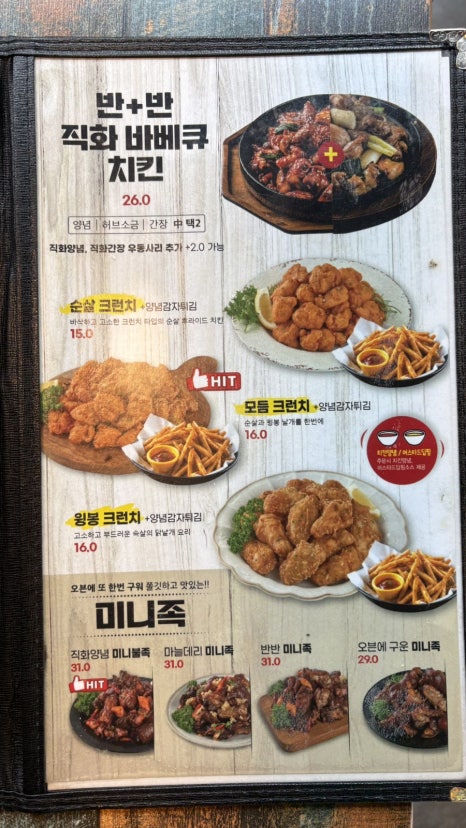 닥엔돈스 이미지