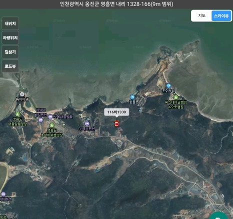 미니칸캠핑앤모빌리티 이미지