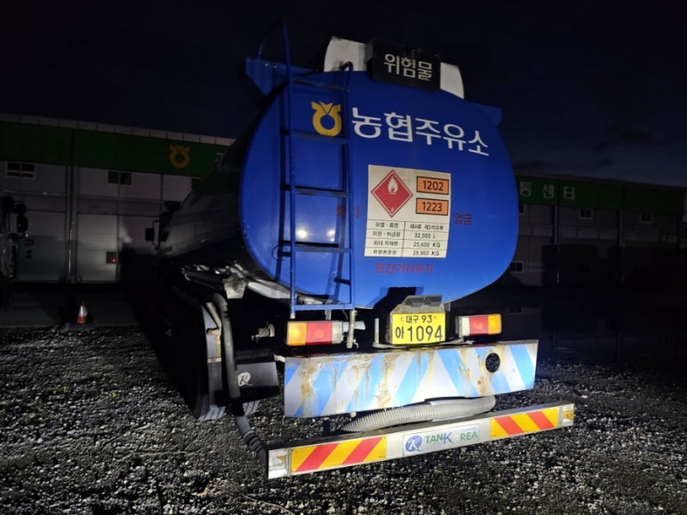 금호주유소 이미지