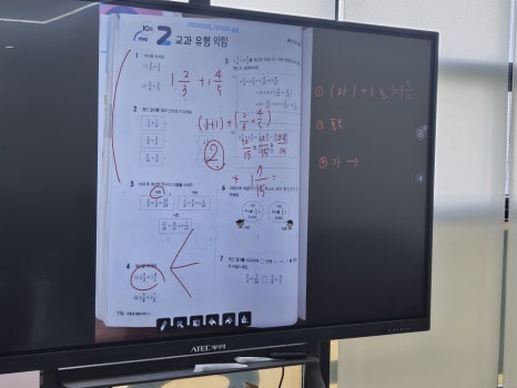 업학습코칭 이미지