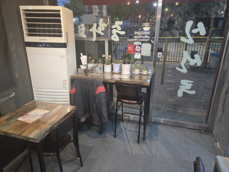 신선루 이미지