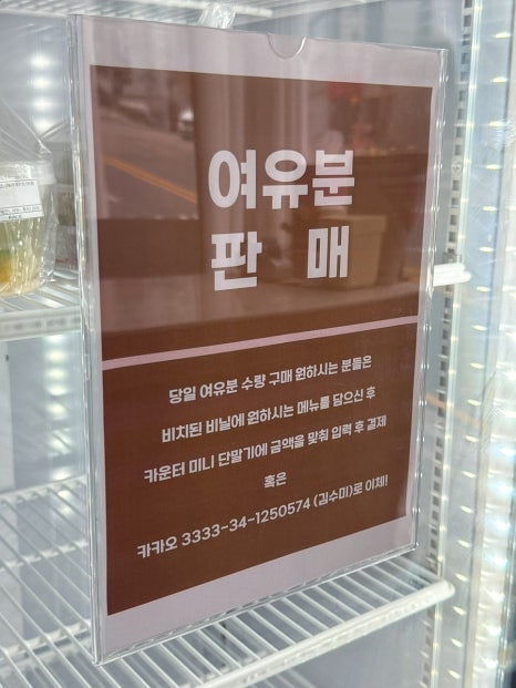 맘트밀 이미지