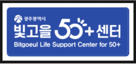 한지인헤어 이미지