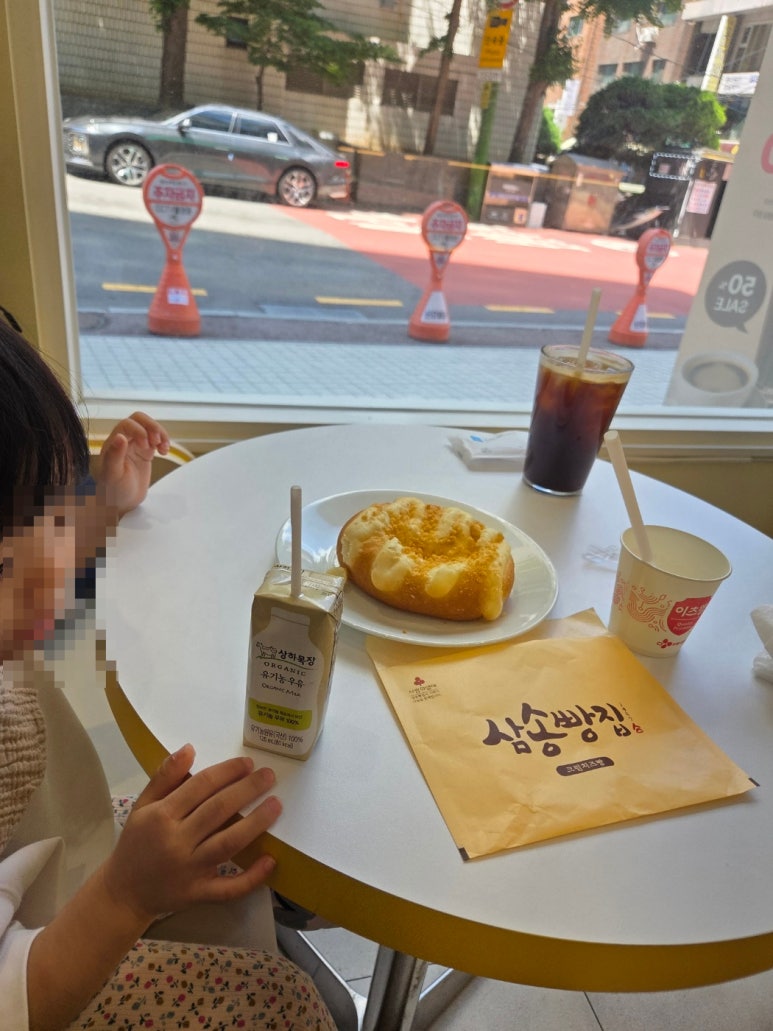삼송빵집 강남양재점 이미지