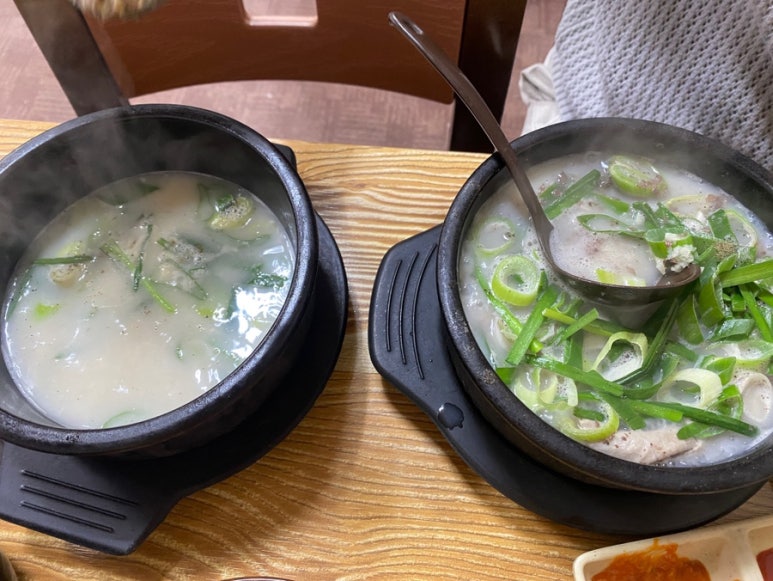 마로니에국밥 이미지