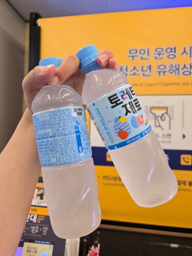 여의도공원인라인대여소 이미지